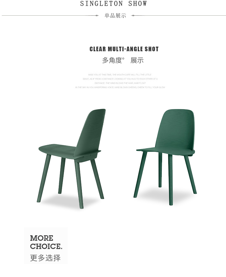 ֲΡnerd chairD020/TM1011Ʒ